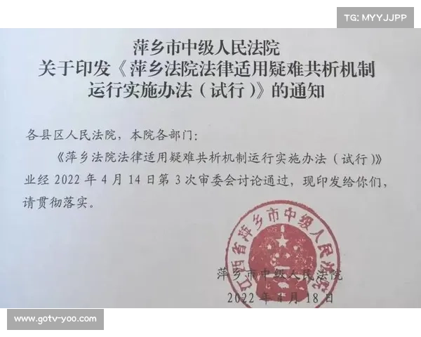 潜江篮球联赛商业化转型成效显著 赞助机制助力收入提升120% 潜江篮球联赛商业化转型成效显著 赞助机制助力收入提升120%