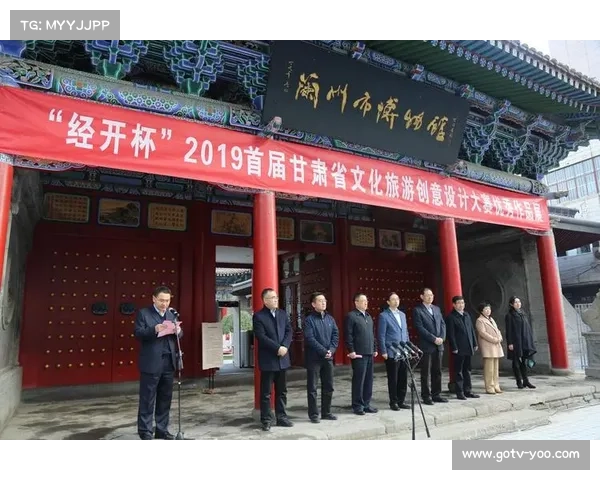 恩平非遗手工艺与篮球奖杯设计融合探索文化传承与创新之路 恩平非遗手工艺与篮球奖杯设计融合探索文化传承与创新之路